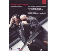 Alban Berg: Moses und Aron [DVD] [2010] [NTSC]