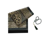 Alban Muslim Prayer Rug with Prayer Beads, Prayer Mat, Prayer Rug, Islamıc Prayer Mat, Tasbih Prayer Beads, Islamic Gifts, 99 Prayer Beads Included (Green)