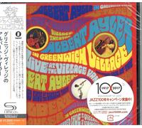ALBERT AYLER - IN GREENWICH VILLAGE - cd - V1111z
