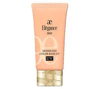 Albion - Elegance Modeling Color Up Base UV SPF 40 SPF 40 P Orange OR220 - 30g