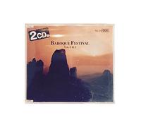 Albioni - Baroque Festival, Vol. 1 & 2