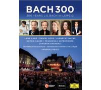 Albrecht Mayer - Bach 300 - 300 Years Bach in Leipzig [New DVD]
