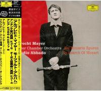 Albrecht Mayer/Claudio Abbado - Mozart Album