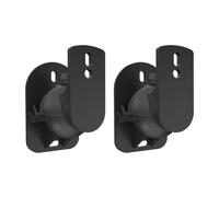 ALCXAZS 2x Mini Speaker Stand With Adjustable Angle Bracket. 10 Degree Tilt 90 Degree Rotation For Sound And 90 Rotation, black