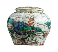 ALCXAZS Airtight Dragon Embossed Ceramic Storage Jar Keeping Tea Fresh Enhancing Home Office Table Décor Traditional Chinese Dragon Printed On Of Ginger Jar With Fine Details And Smooth Glaze