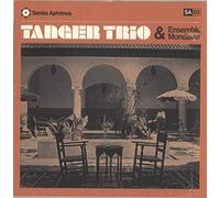 Gemma Ray - Down Baby Down [VINYL]