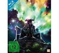 Alderamin on the Sky - Gesamtedition: Episode 01-13 [Blu-ray] [2016]