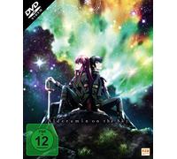 Alderamin on the Sky - Gesamtedition: Episode 01-13 [DVD] [2016]
