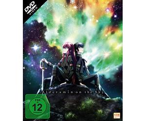 Alderamin on the Sky - Gesamtedition: Episode 01-13 [DVD] [2016]