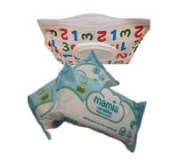 Aldi Mamia Baby Wipes Sensitive Multipack Plastic Free With Reusable Dispenser Pouch Bulk 2 Pack (120 Wet Wipes) Bundle (Multicolour)