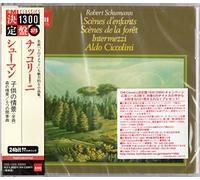 Aldo Ciccolini - Schumann : Kinderszenen