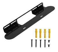 aleawol Soundbar Wall Mount Bracket Heavy Duty | Universal Fit for Models Like Sonos Beam Gen 1 & 2, Space-Saving Under-TV Mounting Kit with Complete Fitting Hardware, Black