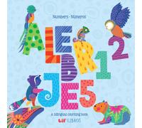 Alebrijes: Numbers / Numeros (Bilingual: English/Spanish) : English & Spanish