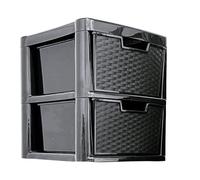 ALEEZ - Large Plastic Drawer Storage Unit - Rattan Effect 2 Drawer Cabinet - Multipurpose Storage Organiser - Office, Tabletop Desktop Drawer - Bedroom Chest Drawer Unit - (Black, 2 Drawer)