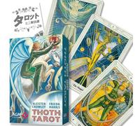 Aleister Crowley Thoth Tarot Deluxe, Includes Japanese Instruction Manual (English Language Not Guaranteed) FLATLAND 78 Tarot Cards