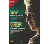 Aleko/Kaschey The Immortal (Kitayenko/Trilonov) [DVD]