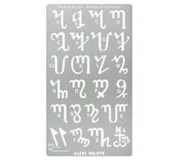 Aleks Melnyk No.419 Metal Stencil, Theban Script or Witches Alphabet, Size 0.86in, Template for Wood Burning, Magic Runes of Honorius, Pyrography Engraving, Bookmark, Crafts, Art, DIY