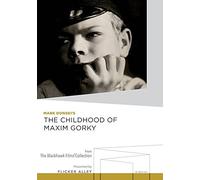 Aleksei Lyarsky - The Childhood of Maxim Gorky