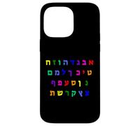 Aleph Bet Letters of the Hebrew Alphabet Jewish Israel Case for iPhone 14 Pro Max