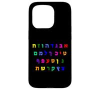 Aleph Bet Letters of the Hebrew Alphabet Jewish Israel Case for iPhone 15 Pro