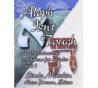 (ALEPH ISN'T TOUGH) BY MOTZKIN, LINDA(AUTHOR)Paperback Jun-2003