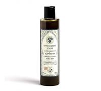 Aleppo Shower Gel - Olive and Laurel Oil 250 ml - La Maison du Savon de Marseille