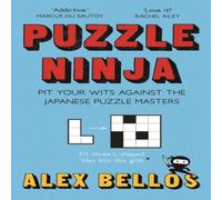 Alex Bellos Puzzle Ninja Paperback Book Alex Bellos Multicolor