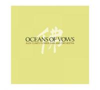 Alex Cline Oceans of Vows (CD) Album