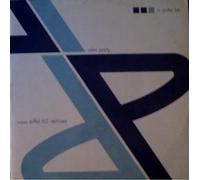 Alex Party - U Gotta Be [12" VINYL]