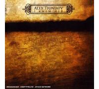 Alex Tiuniaev - I Knew Her [VINYL]