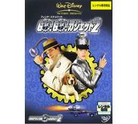 ALEX ZAMM - INSPECTOR GADGET 2 - DVD - J3z