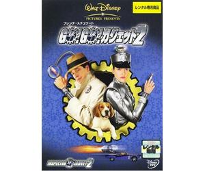 ALEX ZAMM - INSPECTOR GADGET 2 - DVD - J3z