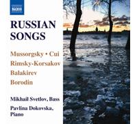 Alexander Borodin : Russian Songs CD (2011) NEW FREE Shipping, Save £s