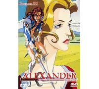 Alexander - Cronache di guerra di Alessandro il Grande Volume 03 Episodi 08-10 [Import italien]