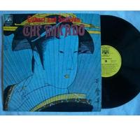 Alexander Faris / Westminster Symphony Orchestra - MALS 1341 Gilbert & Sullivan The Mikado Westminster SO Alexander Faris LP