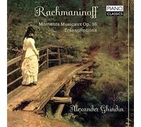 Alexander Ghindin - Rachmaninoff: Complete Transcriptions &