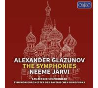 Alexander Glazunov Alexander Glazunov: The Symphonies (CD) Box Set