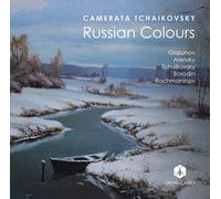 Alexander Glazunov : Camerata Tchaikovsky: Russian Colours CD (2020) NEW