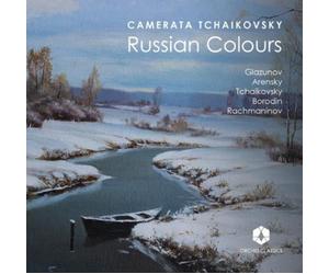 Alexander Glazunov Camerata Tchaikovsky: Russian Colours (CD) Album (US IMPORT)