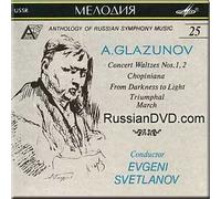 Alexander Glazunov - Glazunov - Anthology of Russian Symphony Music Vol. 25 (UK Import)