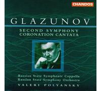 ALEXANDER GLAZUNOV: SECOND SYMPHONY; CORONATION CANTATA NEW CD