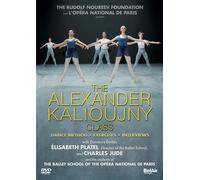 Alexander Kalioujny Class (DVD) (US IMPORT)