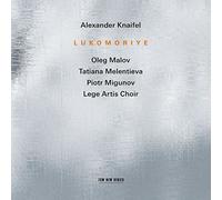 Alexander Knaifel Alexander Knaifel: Lukomoriye (CD) Album (US IMPORT)