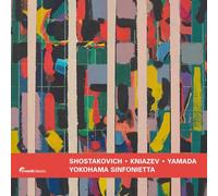 Alexander Kniazev - Shostakovich: Cello Concertos