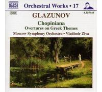 Alexander Konstanti Les Sylphides, Overtures On Greek Themes (Z (CD) (US IMPORT)