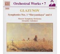 Alexander Konstantinovich Glazunov Gluzinov: Symphonies Nos. 1 (CD) (US IMPORT)