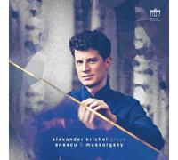 Alexander Krichel - Enescu & Mussorgsky [VINYL]