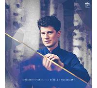 Alexander Krichel - Enescu & Mussorgsky [VINYL]