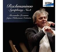 Alexander Lazarev / Japan Philharmonic Orchestra - Rachmaninov: Symphony No. 3 [Japan CD] OVCL-496