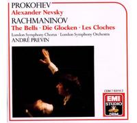 Alexander Nevsky / die Glocken
